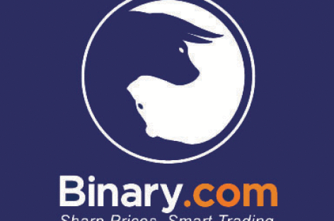 Binary.com — надежность, проверенная временем!