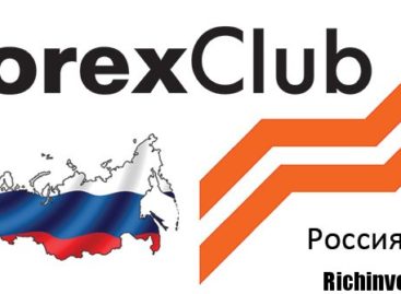 Форекс в России: брокерские компании