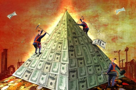 Как определить финансовую пирамиду, завуалированный под ПАММ счет?