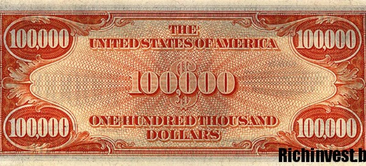 «Сигналы на 100 000$ » — отчет №1