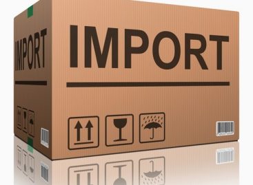 Что такое импорт?