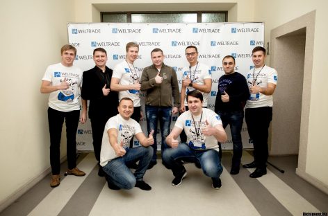 Отчет о поездке на саммит Weltrade в Киев