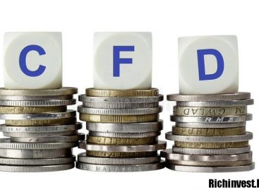 Контракт CFD и что с ним делать?
