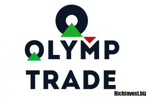 Как правильно торговать на Олимп Трейд: особенности, секреты и правила торговли