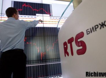 Фондовый индекс «РТС»: особенности и правила на нем